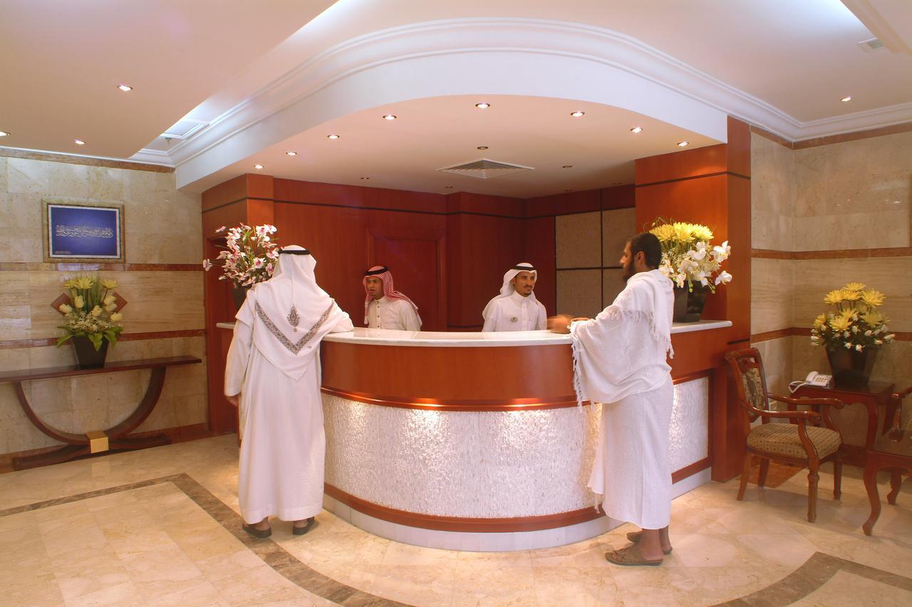 Dar Al Eiman Al Khalil Hotel Mekka Kültér fotó