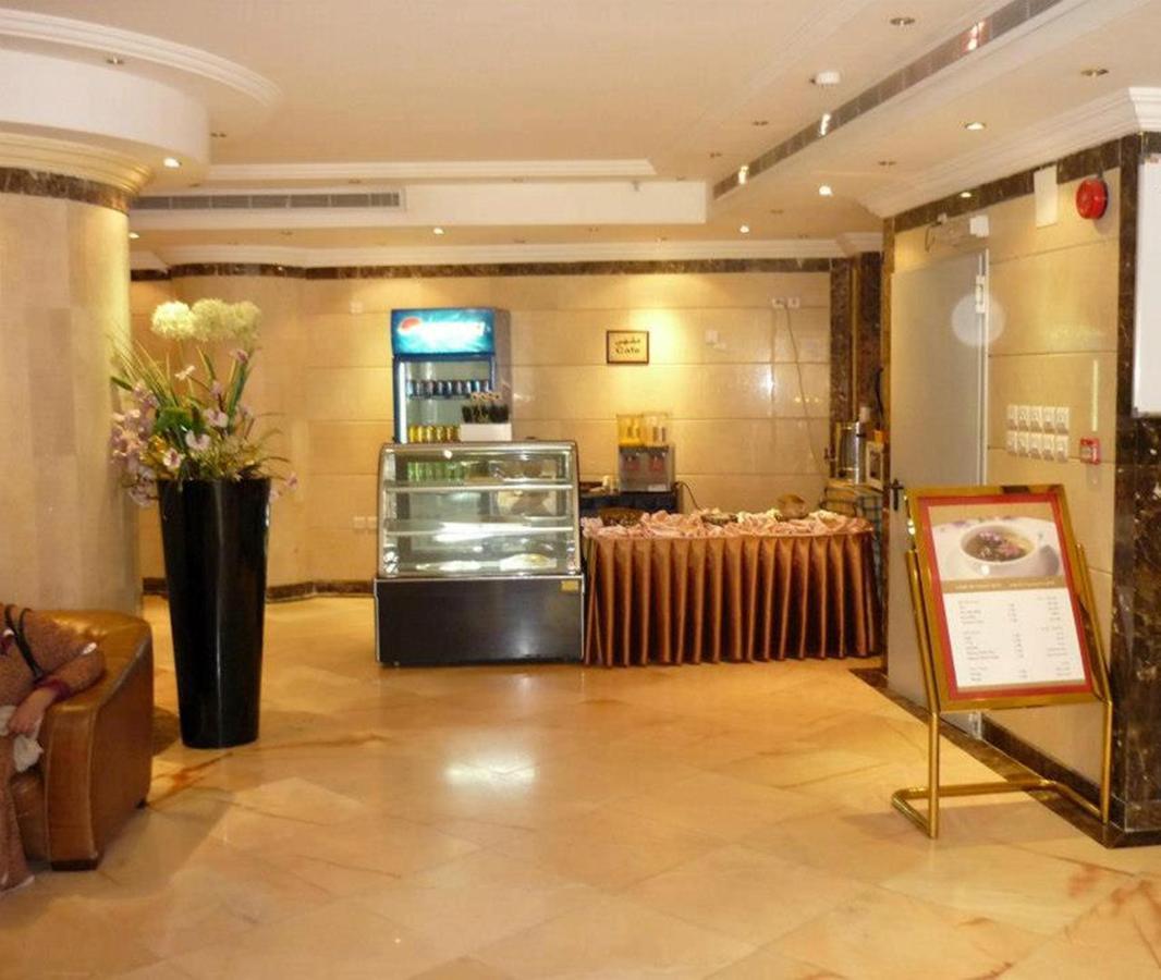 Dar Al Eiman Al Khalil Hotel Mekka Kültér fotó