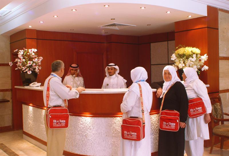Dar Al Eiman Al Khalil Hotel Mekka Kültér fotó