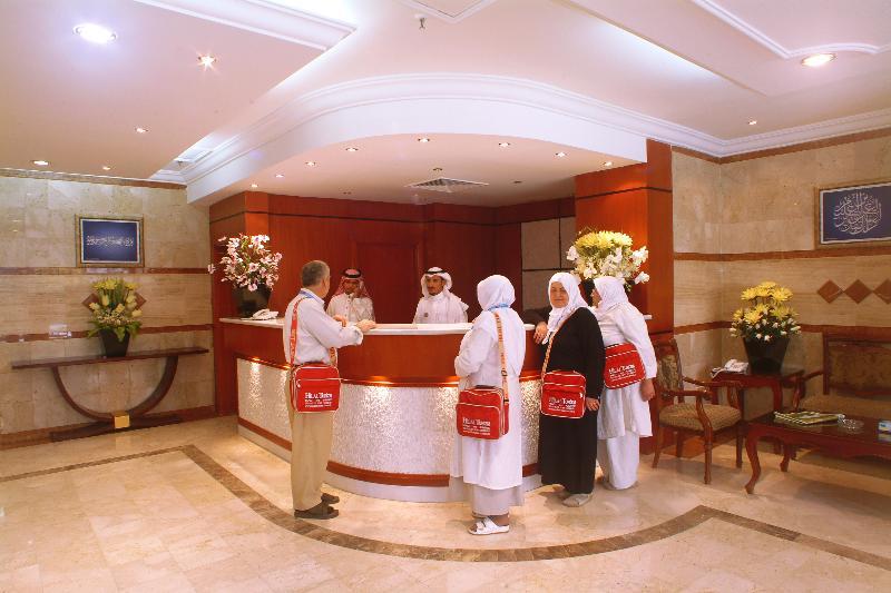 Dar Al Eiman Al Khalil Hotel Mekka Kültér fotó