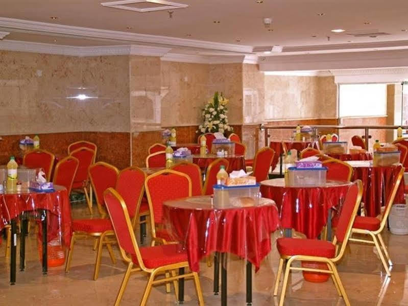 Dar Al Eiman Al Khalil Hotel Mekka Kültér fotó