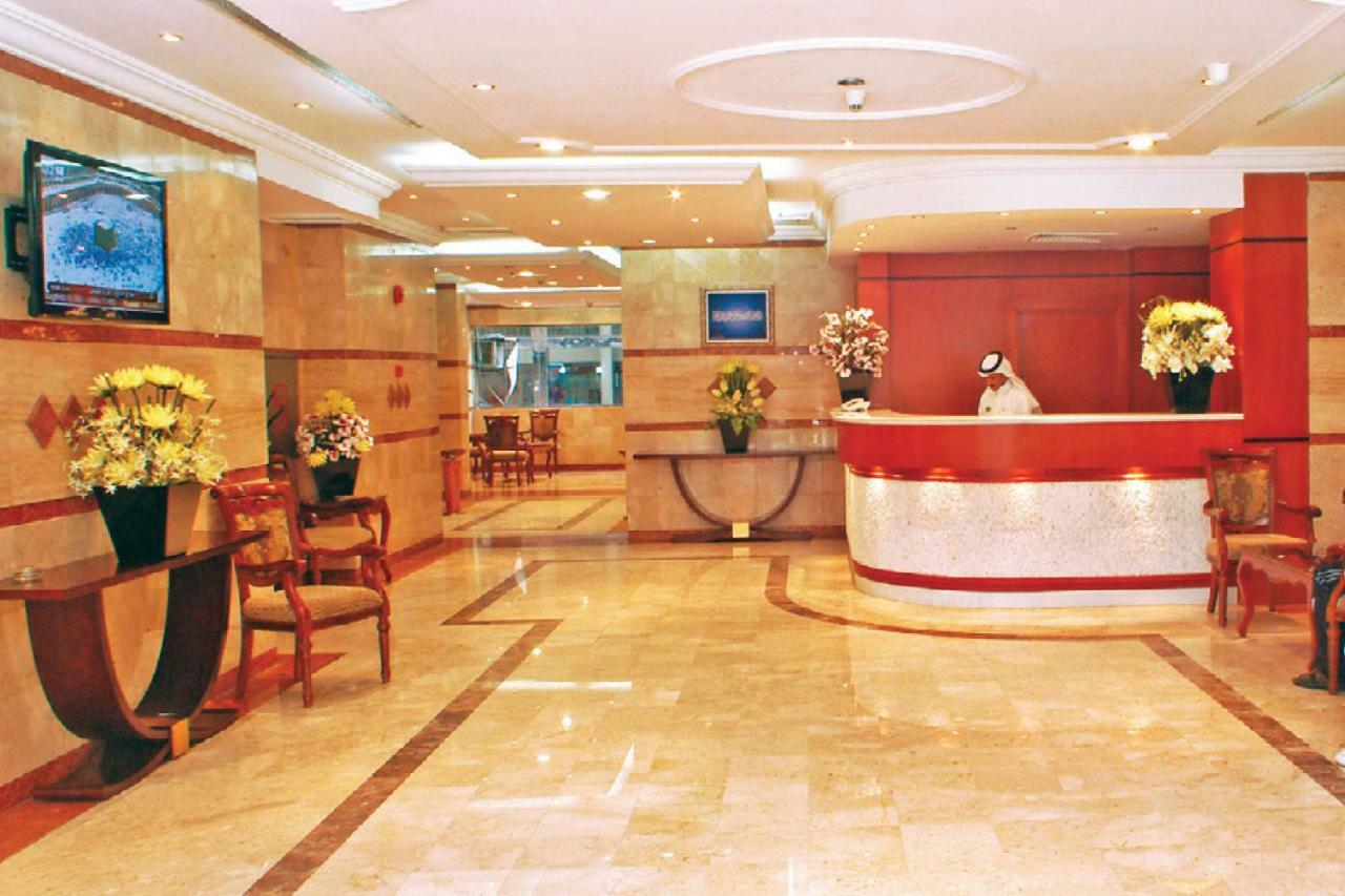 Dar Al Eiman Al Khalil Hotel Mekka Kültér fotó