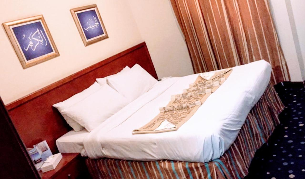 Dar Al Eiman Al Khalil Hotel Mekka Kültér fotó